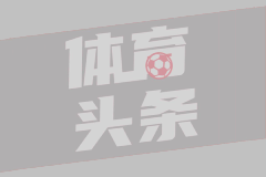 #强制交社保后打工人会少拿多少钱#